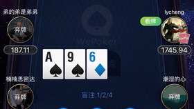 一分钟教你“wepoker器论坛以(确实有挂)-知乎