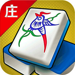 新教你‘‘天天爱柳州麻将有开挂吗!其实确实有挂
