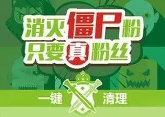 新教你‘‘麻友圈麻将开挂器软件”-太坑了原来有挂