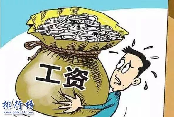 分享决窍“打益阳梭杠子装了挂-哔哩哔哩 