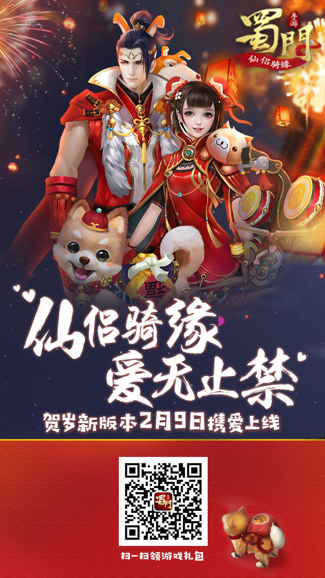 厉害了!微信蜀山麻将亲友房有挂吗”(原来真的有挂)-知乎 