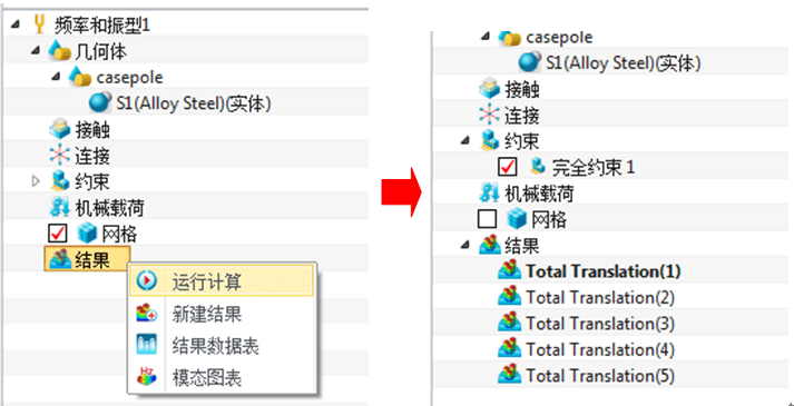 安装程序教程！真的有免安装普通麻将机控牌器吗,推荐4个购买渠道