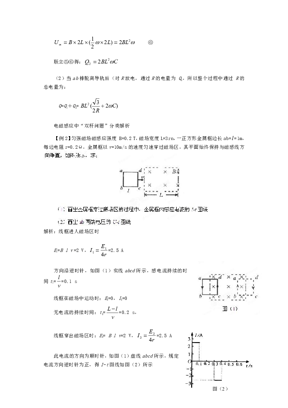 介绍十款！扑克牌感应振动器原理,推荐7个良心渠道