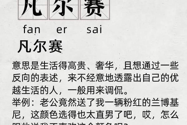 三分钟了解&quot;巴蜀麻将胡牌规律”详细教程辅助工具