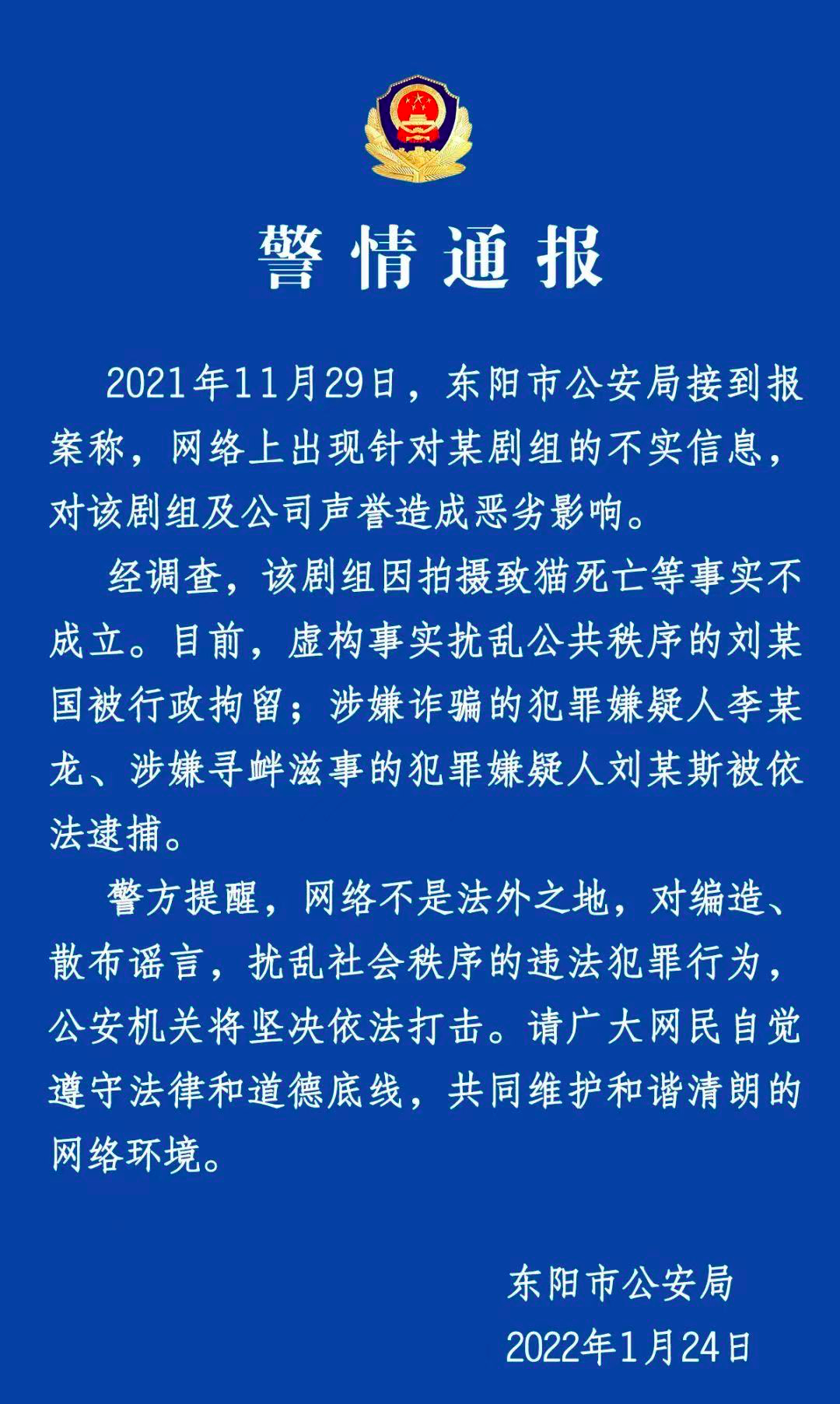 重大通报！免镜头普通扑克报牌扫描仪,推荐6个良心渠道