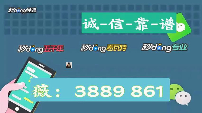 实测分享“微信跑得快怎么刷好牌—真实可以装挂