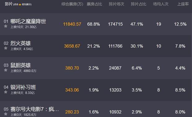 关于！怎么识别扫描扑克牌仪器视频,推荐1个购买渠道