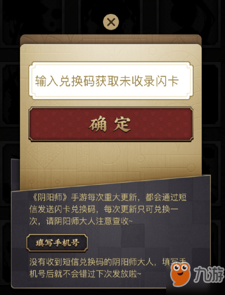 我来教大家！专用普通扑克牌感应器,推荐6个购买渠道