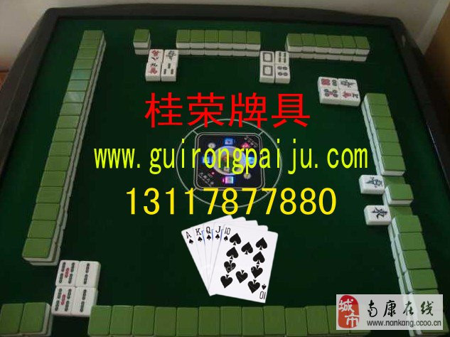 介绍十款！赣州售卖扑克牌分析器,推荐3个购买渠道