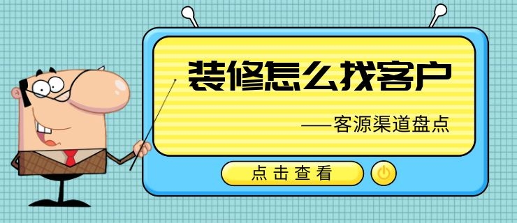 给玩家盘点十款！昆明麻将机程控器,推荐8个购买渠道