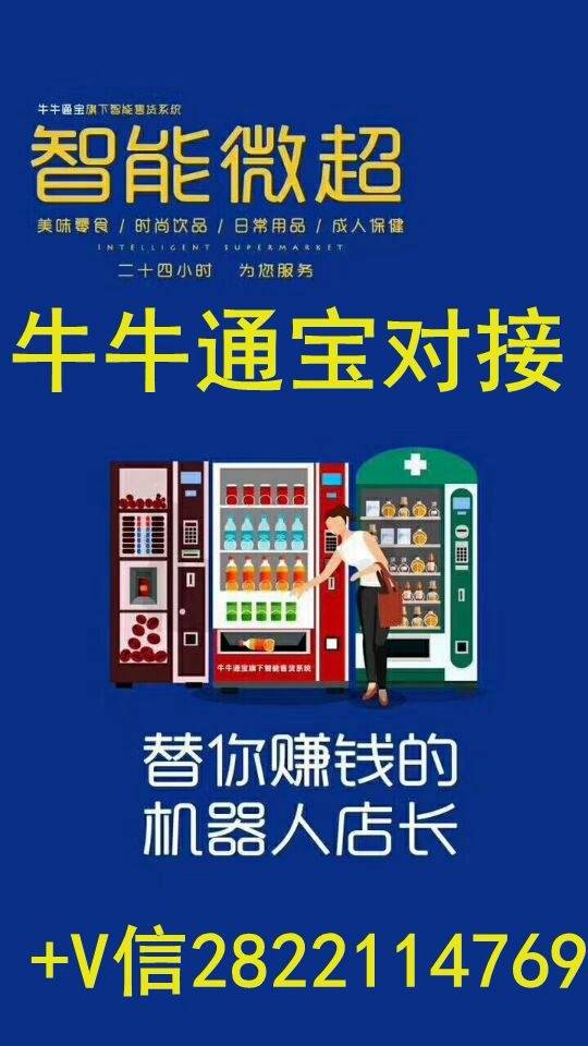 给大家科普一下！筒子牛牛普通牌分析仪,推荐5个良心渠道