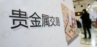 一分钟教你“网络扎金花有没有假!其实确实有挂