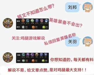 必备教程！约战武汉麻将输赢技巧(神器通用版)