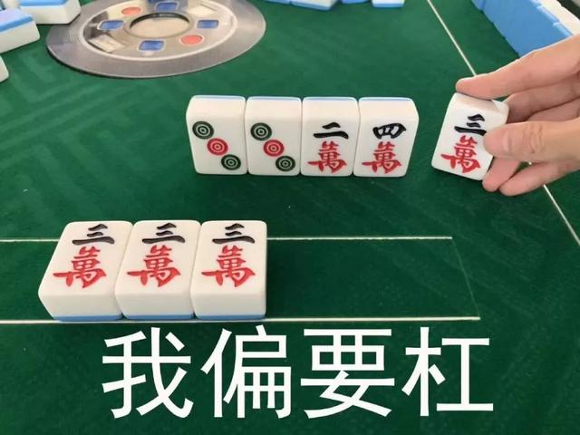 实测分享“途游四川麻将真的有挂吗”-太坑了原来有挂