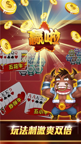 分享决窍“微信斗牛能透视是真的吗-哔哩哔哩 