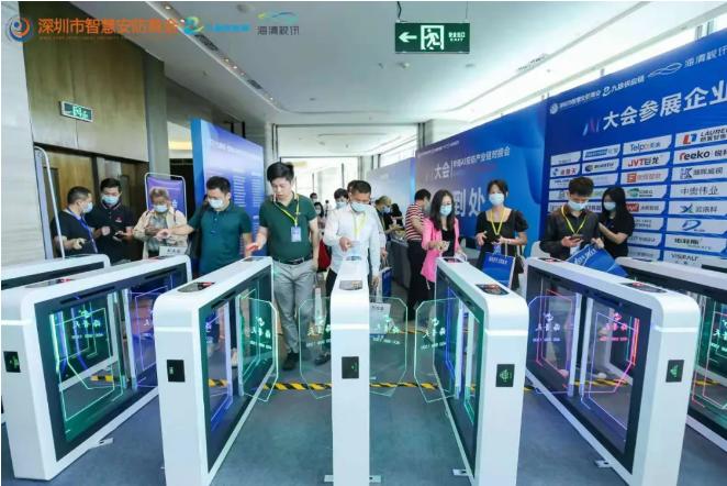 「热点资讯」手机下载看透镜”详细教程辅助工具