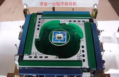 3分钟讲解！麻将机程控器的配件叫什么,推荐6个良心渠道