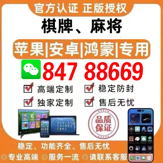 实测分享“微乐天津麻将有挂是真的吗”其实确实有挂 
