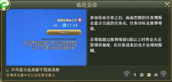 玩家必看科普！战神麻将机检测器免费,推荐1个良心渠道