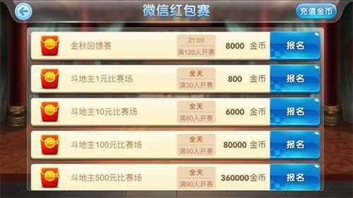 给玩家盘点十款！普通扑克牌分析器真假,推荐3个购买渠道
