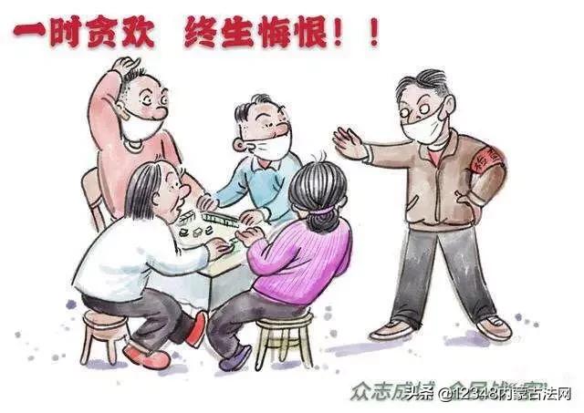必看盘点揭秘！浙江新一代麻将机控牌神器是真的吗,推荐5个购买渠道