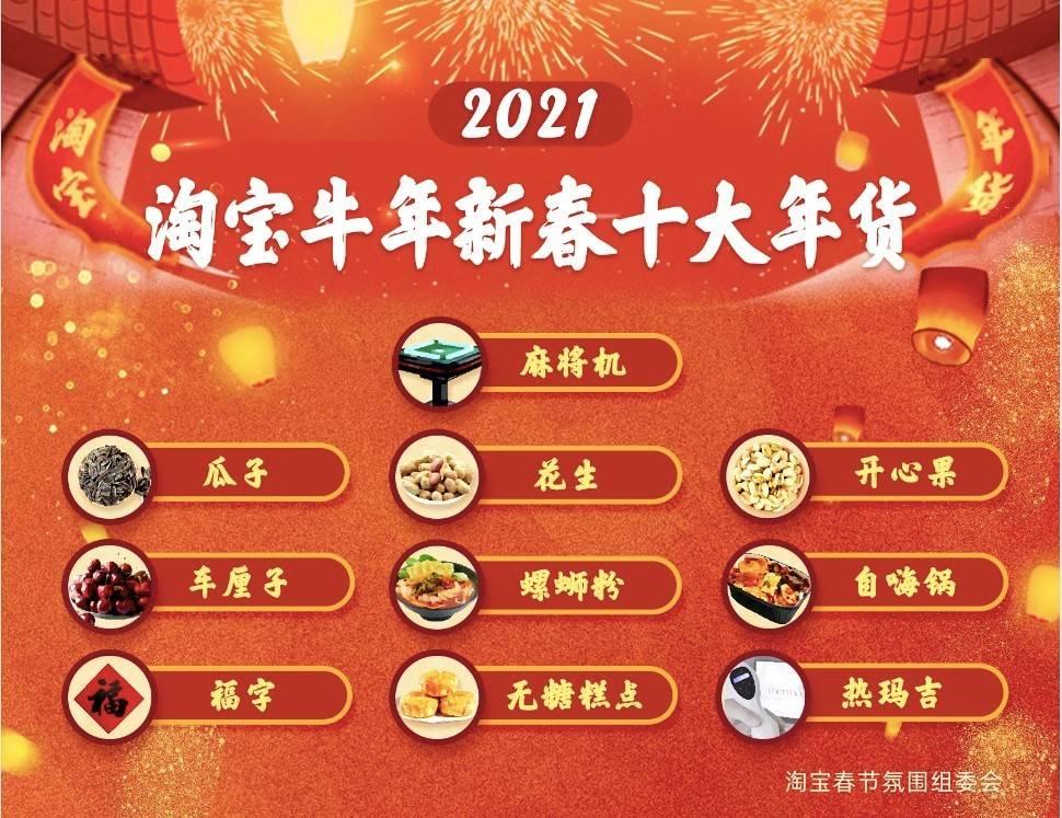 必看盘点揭秘！浙江新一代麻将机控牌神器是真的吗,推荐5个购买渠道