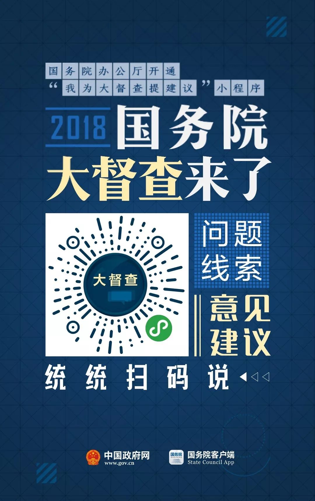 重大通报！最新普通麻将牌感应器,推荐1个良心渠道