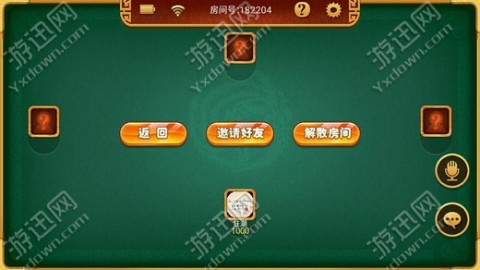 玩家必备教程星星石家庄麻将开挂器-哔哩哔哩 