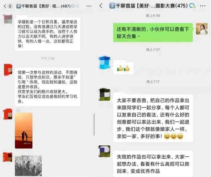 实测分享“微信边锋干瞪眼透视软件”详细教程辅助工具