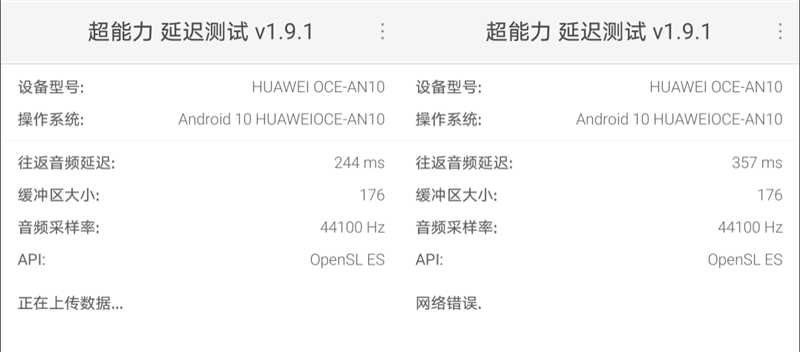 分享玩家攻略！扑克牌分析器专用耳塞,推荐1个良心渠道