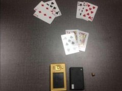 给大家科普一下！扑克牌扫描仪哪种镜头好,推荐7个购买渠道