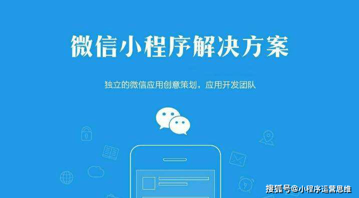 一分钟教你“微信小程序怎么控制胜率—真实可以装挂