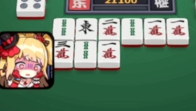 详细说明“雀姬麻将真的有开挂方法吗!其实确实有挂的