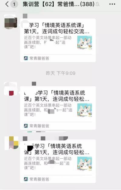 三分钟了解&quot;微信小程序牛牛可以开挂吗-哔哩哔哩 