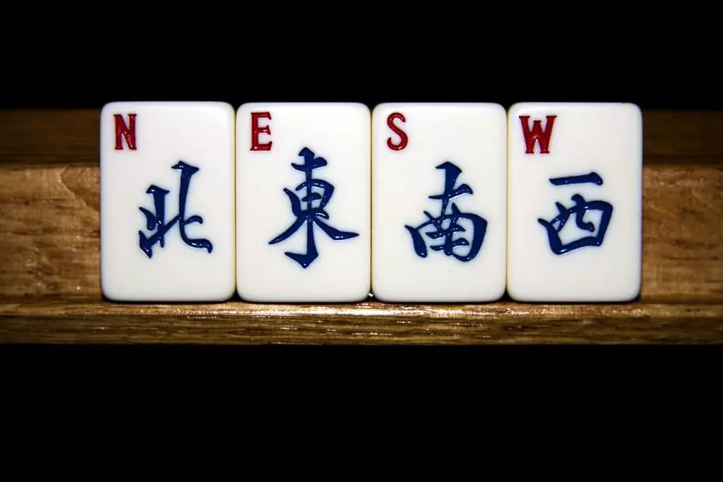 三分钟了解&quot;闲来陕西麻将怎么控制输赢”其实确实有挂 