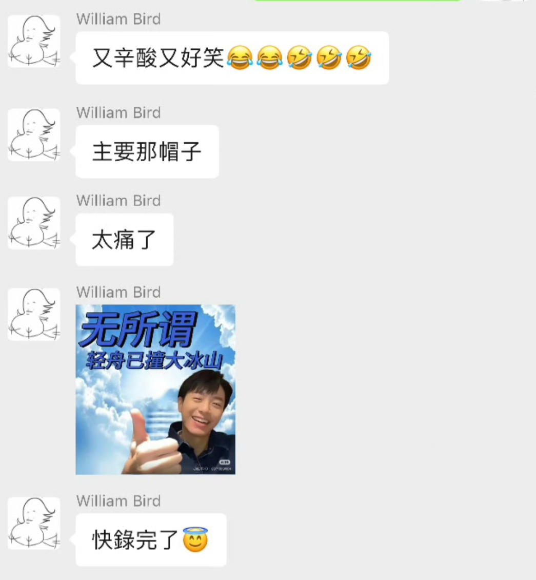 我来教教大家“哈哈跑得快开挂(确实有挂)-知乎