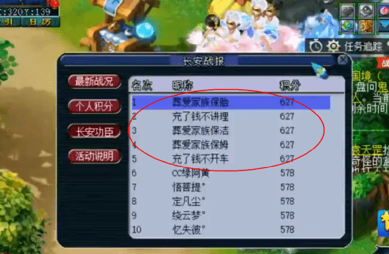实测分享“紫幻河南麻将开挂软件下载”(原来真的有挂)-知乎 