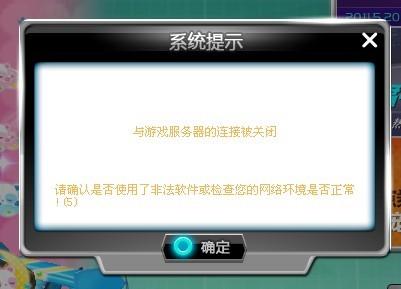 一分钟了解！麻将机程控器是什么样子的,推荐8个良心渠道