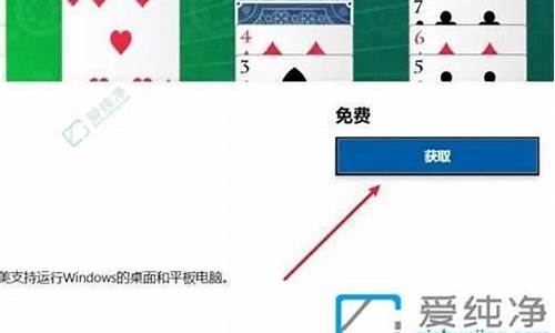 胜率设置方法！不放桌面最新扫描扑克牌仪器视频,推荐3个良心渠道