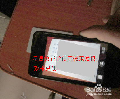 盘点十款！广东手机扫描仪扑克牌,推荐8个购买渠道