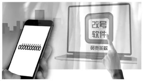 我来教大家！普通扑克牌扫描仪软件能下载吗,推荐6个购买渠道