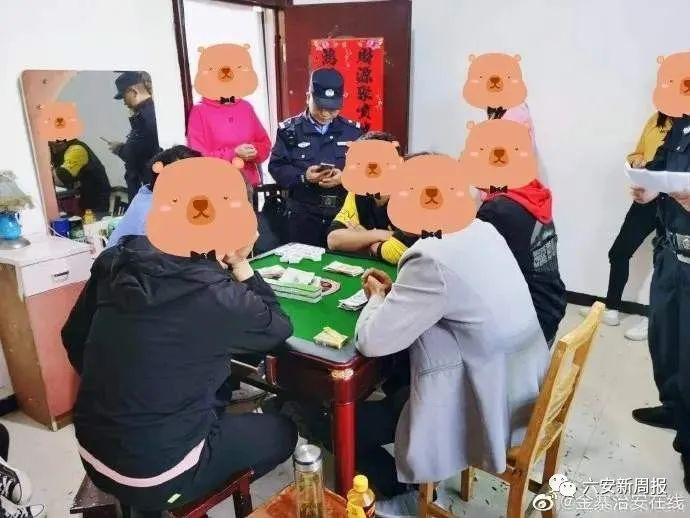 我来教大家！麻将机斗牛做牌基本手法,推荐7个购买渠道