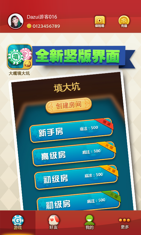 玩家必备攻略“五常填大坑开挂软件方法-哔哩哔哩 