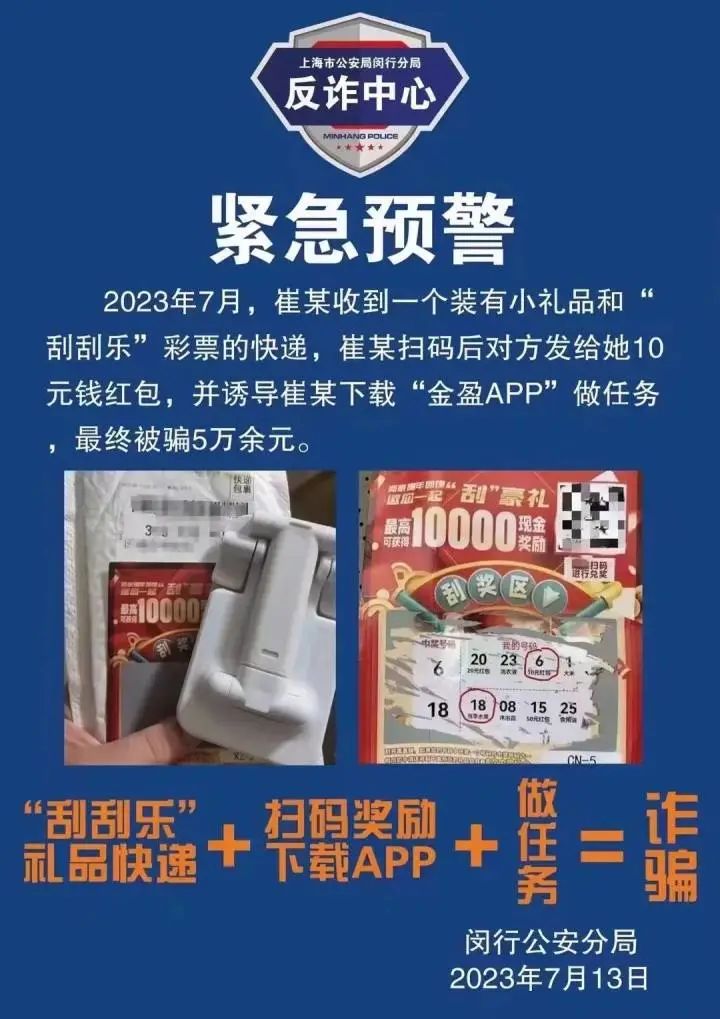 今日重大通报！普通牌分析仪是真是假,推荐4个购买渠道