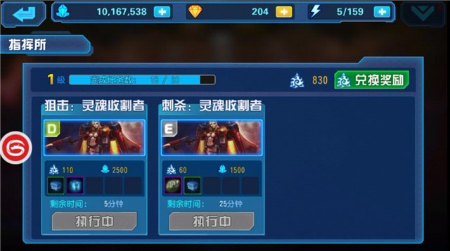 玩家必备教程德扑之星有没有挂—真实可以装挂