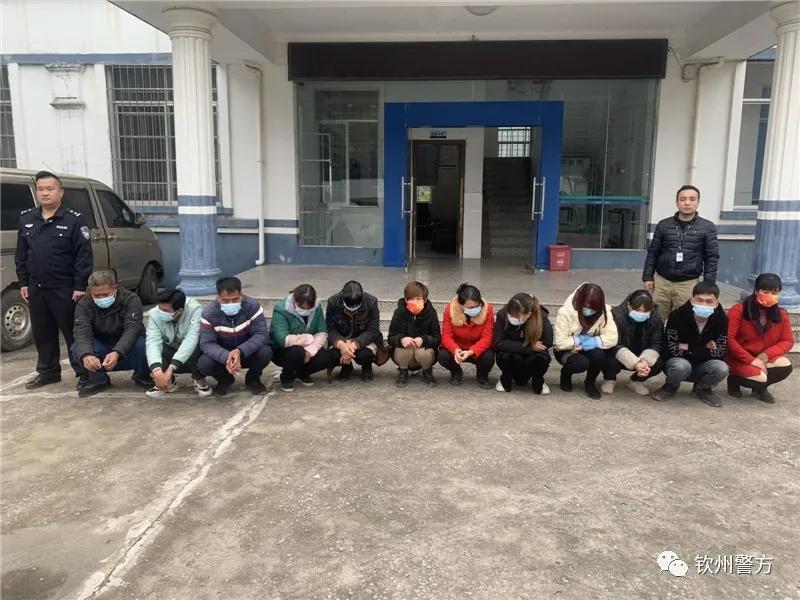 一分钟教你“专业钦州天天爱麻将开挂软件”-太坑了原来有挂