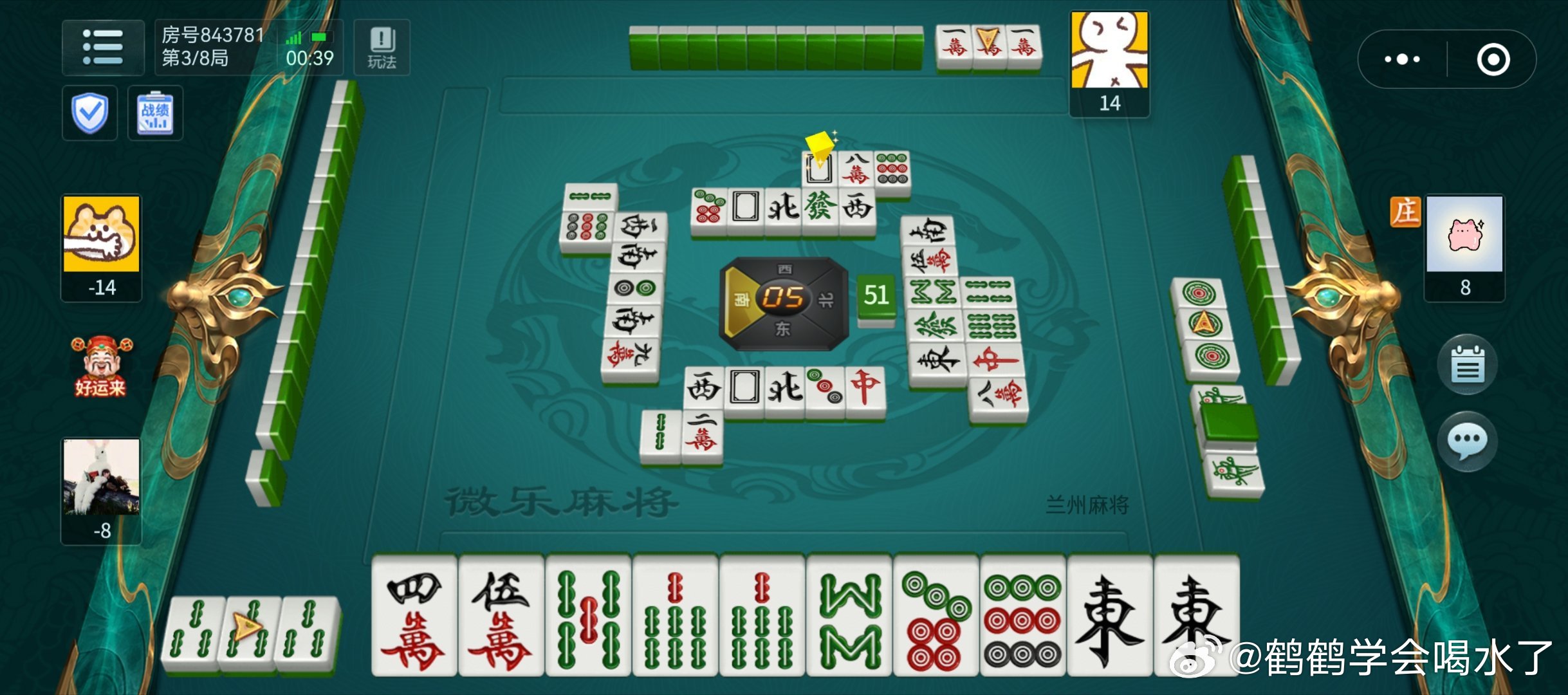 新教你‘‘南昌微乐麻将开挂包赢软件(确实有挂)-知乎