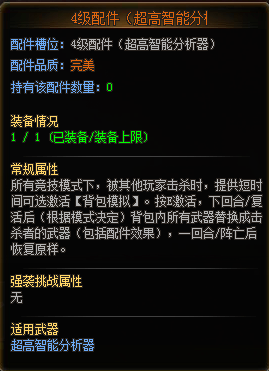 分享玩家攻略！扑克牌分析器打火机,推荐9个良心渠道