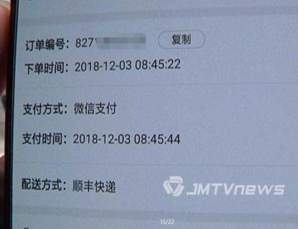 介绍十款！扑克牌分析扫描仪器多少钱,推荐7个购买渠道