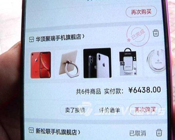 介绍十款！扑克牌分析扫描仪器多少钱,推荐7个购买渠道